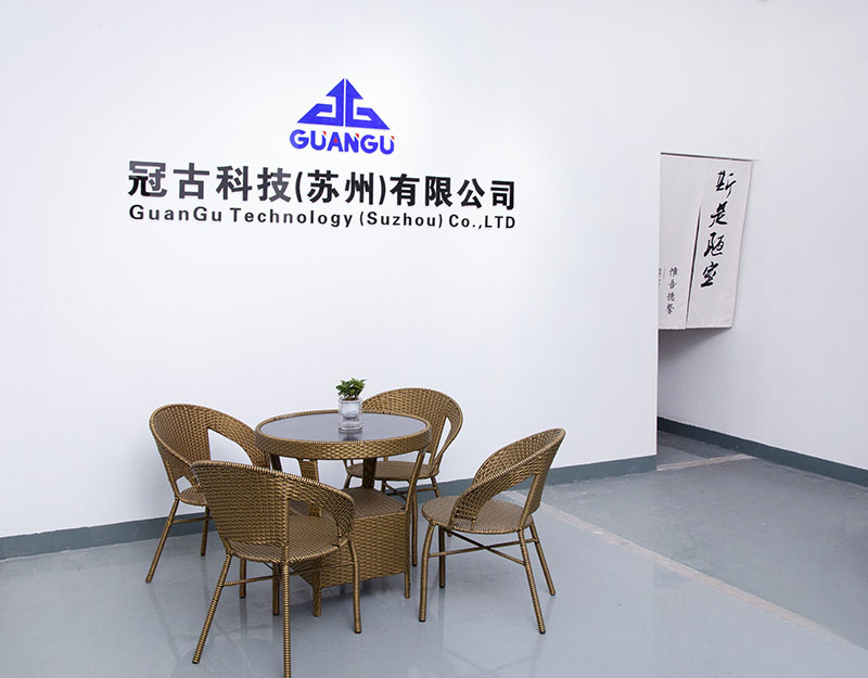 ViljandiCompany - Guangu Technology